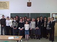 Pomnk Juliusza Sowckiego w parku w Gorlicach 
