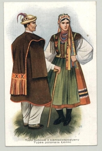 Stroje �emkowskie